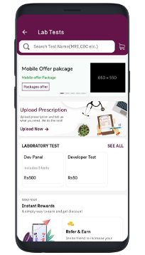 Lab app img