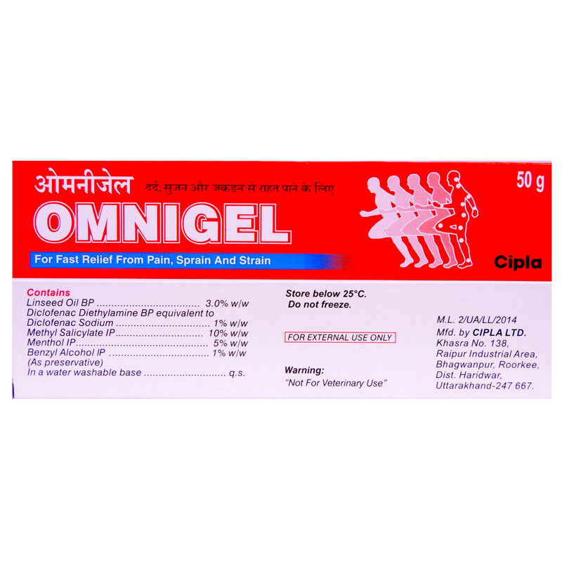 Omnigel 50g for sprains, strains, sports injuries