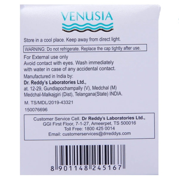 Venusia Moisturizing Cream 100g