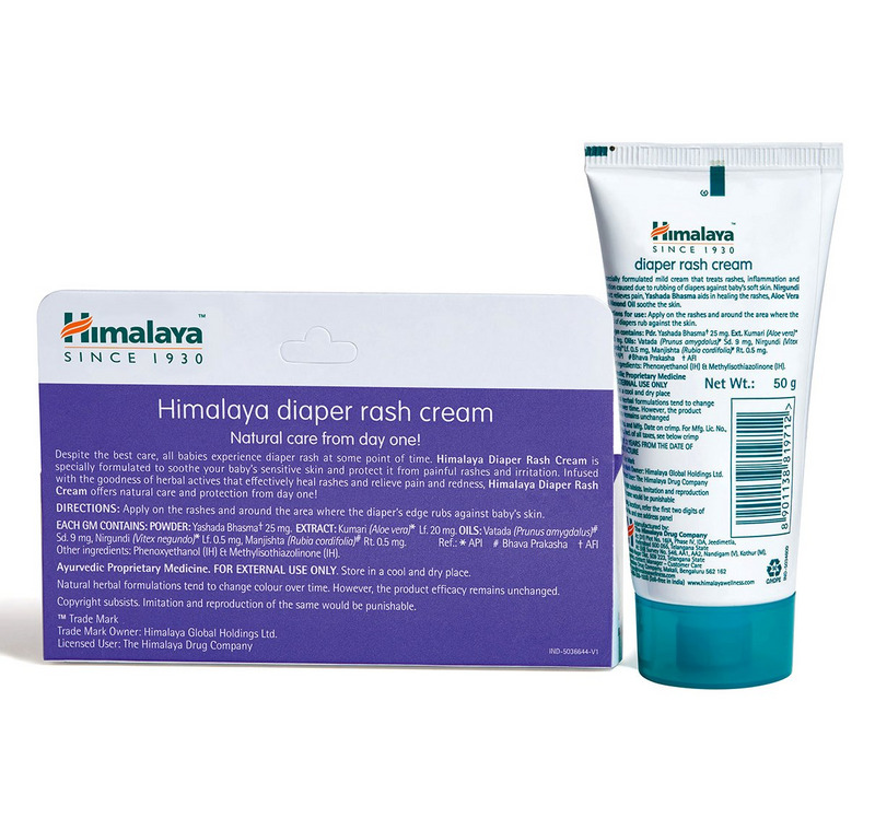 Himalaya Diaper Rash Cream 50g