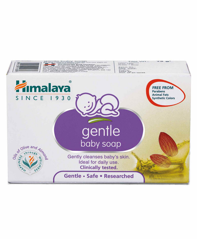 Himalaya Gentle Baby Soap 75g