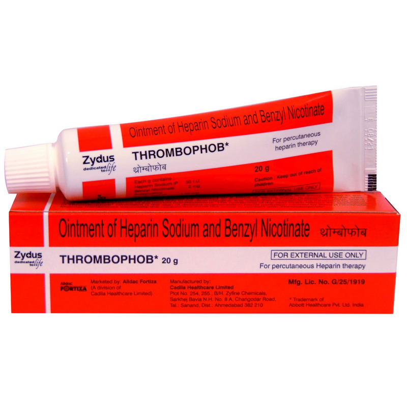 Thrombophob Ointment 20g