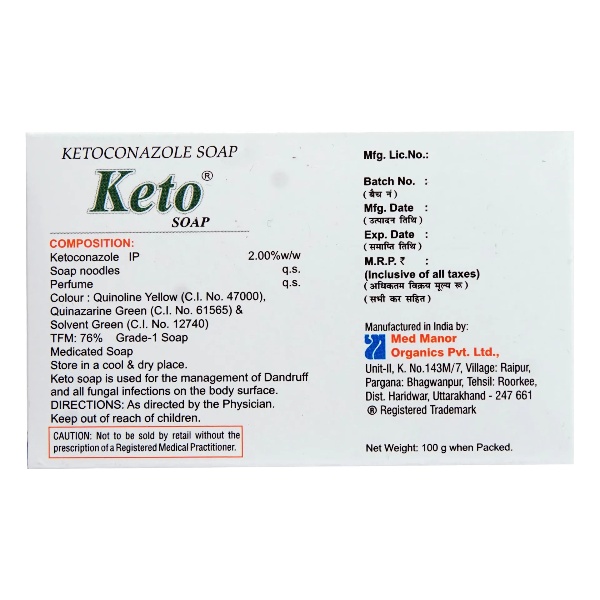Keto Soap 100g for Fungal skin infections