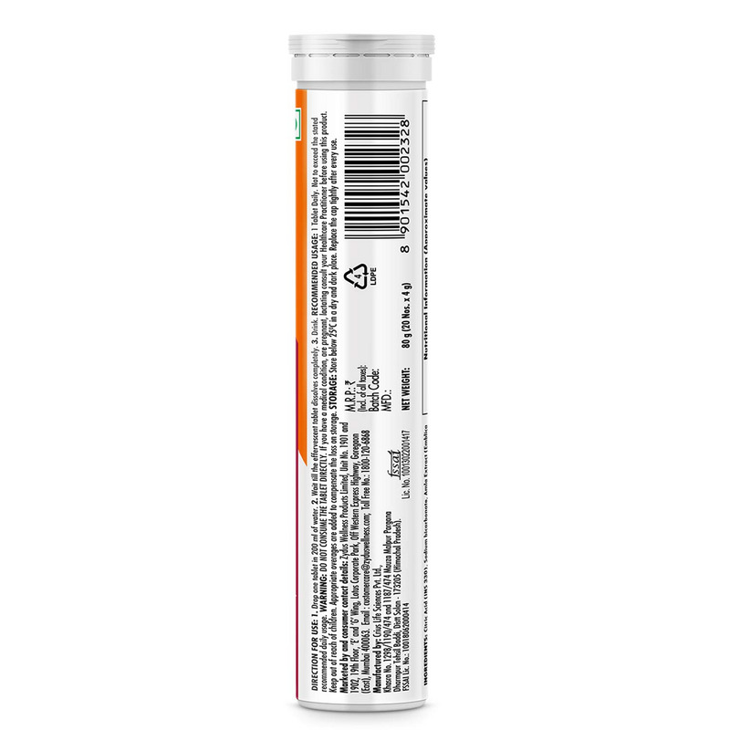 Glucon-C ImmunoFizz Orange Tablet 20's
