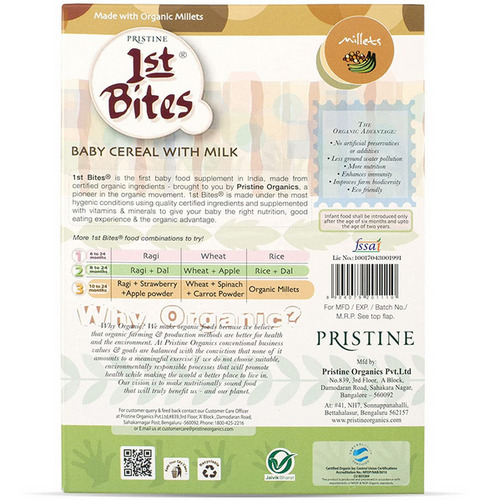 Pristine 1st Bites Stage-3 Millets Baby Cereal 300g (10 to 24 months)