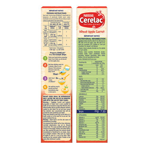 Nestle Cerelac Wheat Apple Carrot Baby Cereal with Milk 300g
