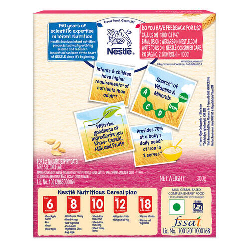 Nestle Cerelac Multigrain & Fruits Baby Cereal with Milk 300g