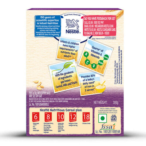 Nestle Cerelac 5 Grains & Fruits Baby Cereal with Milk 300g