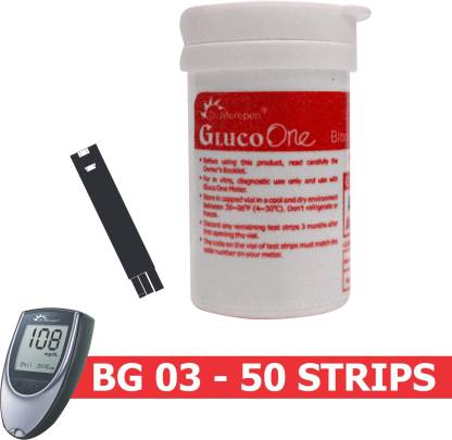Dr. Morepen Gluco One BG-03 Glucose Test Strips 50's