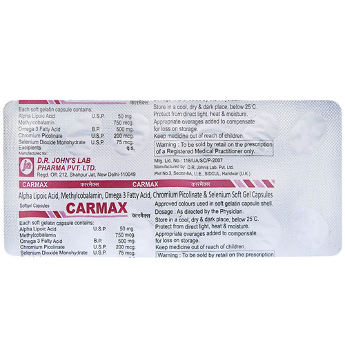 Carmax Capsule 15's