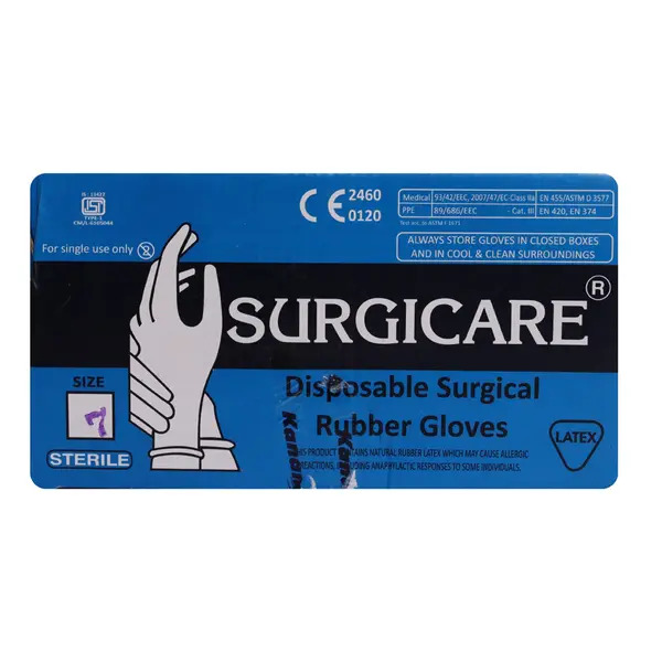 Surgicare Disposable Sterile Rubber Gloves (Size 7)