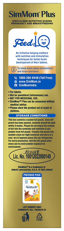 SimMom Plus Premium Chocolate Powder 400g (Refill Pack)