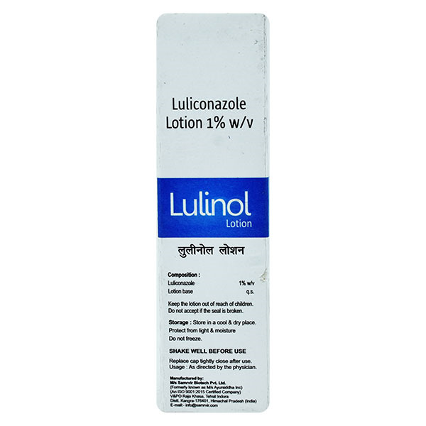 Lulinol Lotion 30ml