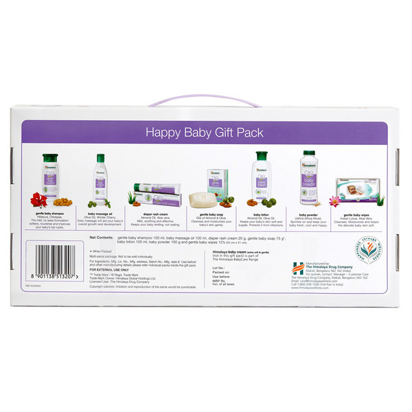 Himalaya Babycare Gift Pack