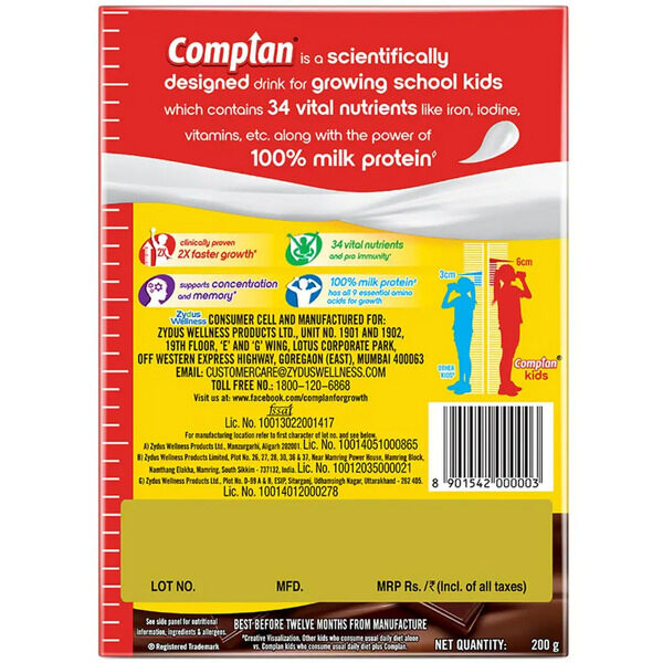 Complan Royale Chocolate Nutrition Drink 200g (Refill Pack)