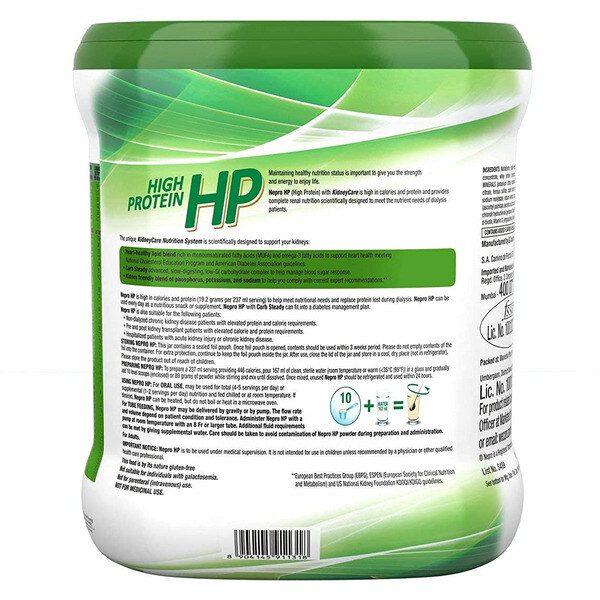 Nepro HP Vanilla Toffee Powder 400g Jar