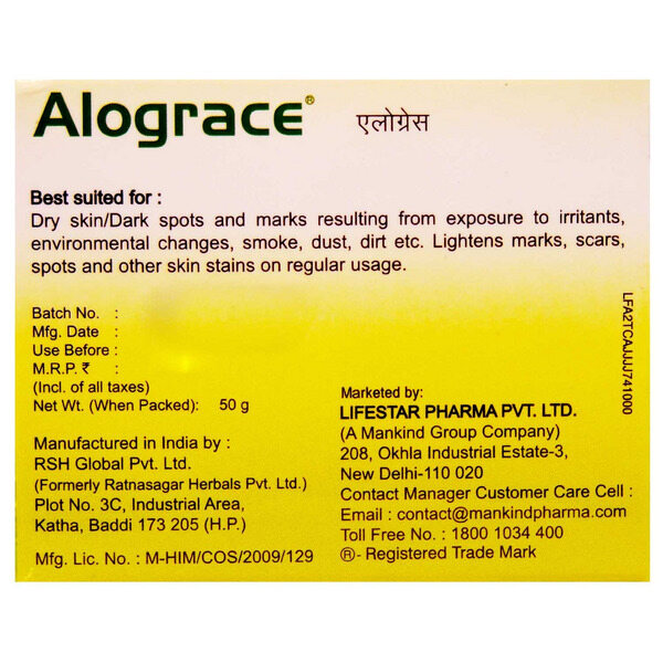 Alograce Cream 50g