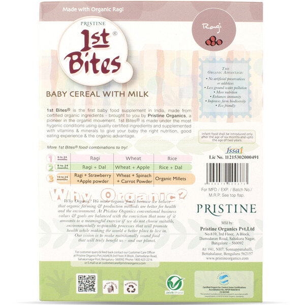 Pristine 1st Bites Stage-1 Ragi Baby Cereal 300g (6 to 24 months)