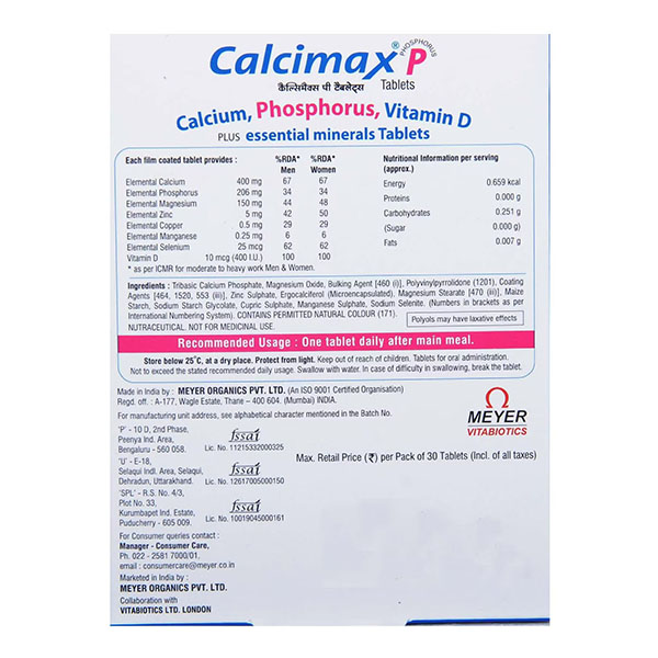 Calcimax P Tablet 15's