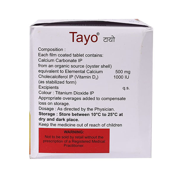 Tayo Tablet 15's