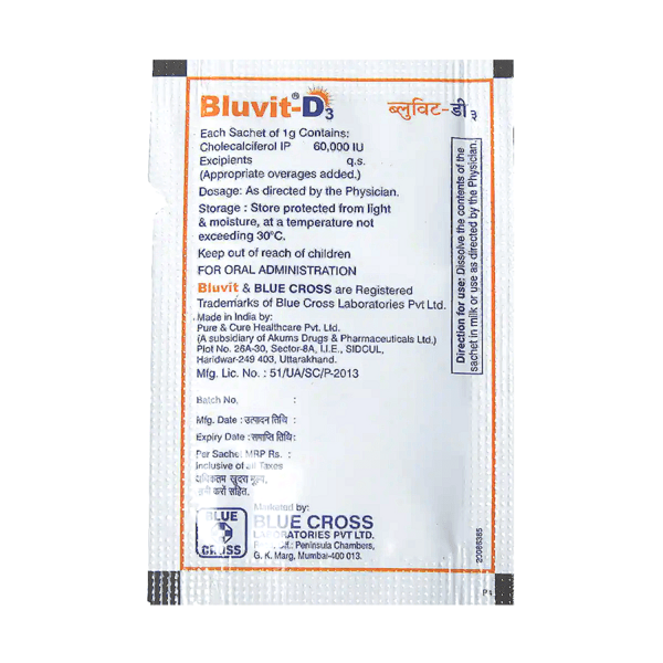 Bluvit-D3 Granules 1g