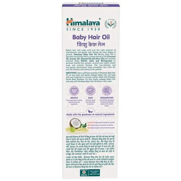 Himalaya Baby Hair Oil 100ml